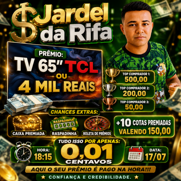 17/07-18:15